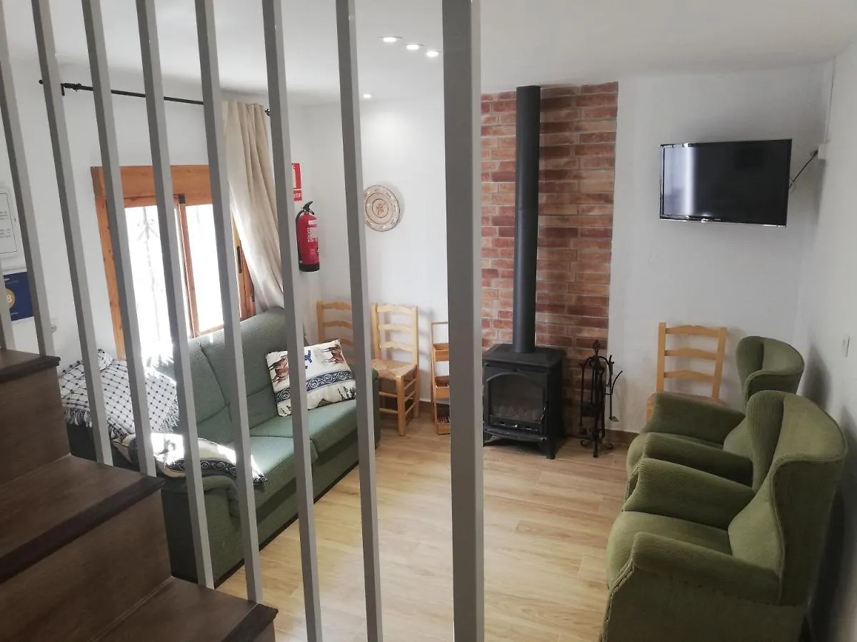 Σπίτι διακοπών Casa Rio Quentar Βίλα